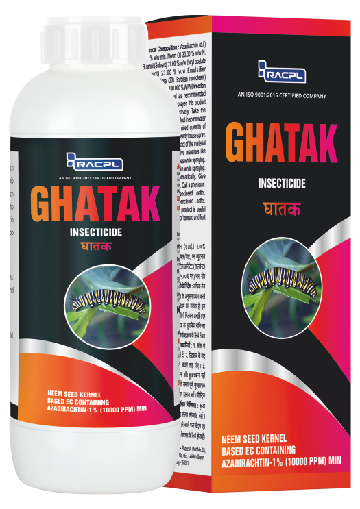 Ghatak